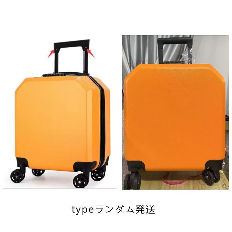 スーツケース キャリーバッグ キャリーケース Sサイズ ファスナー ハード 小型 機内持ち込み 1泊 2日 2泊 かわいい 国内 海外 旅行 女性 レ | ブランド登録なし | 15