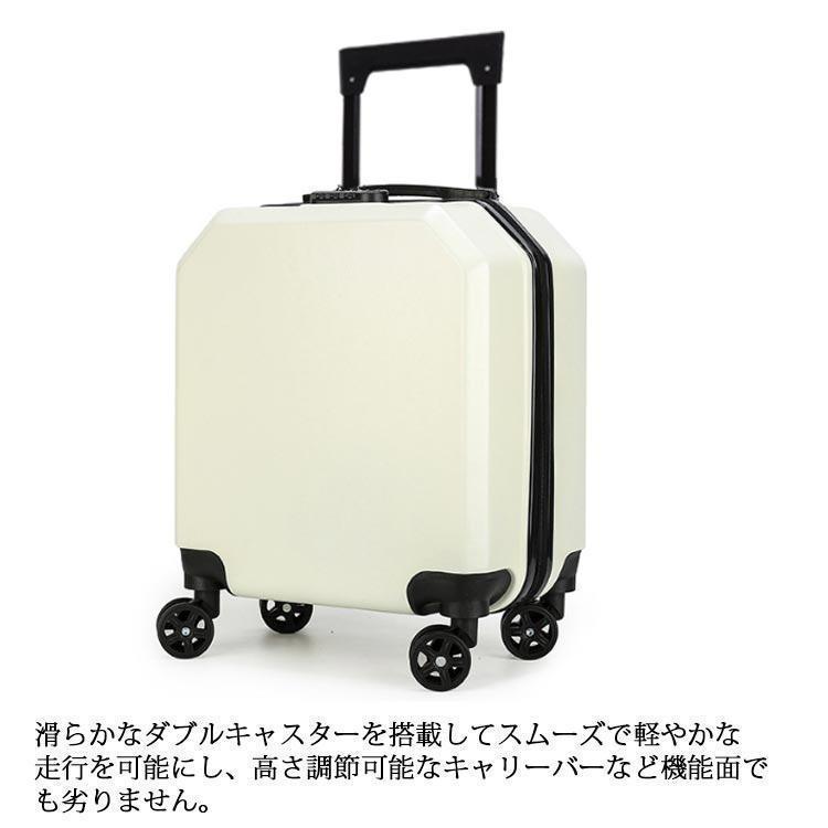 スーツケース キャリーバッグ キャリーケース Sサイズ ファスナー ハード 小型 機内持ち込み 1泊 2日 2泊 かわいい 国内 海外 旅行 女性 レ | ブランド登録なし | 08
