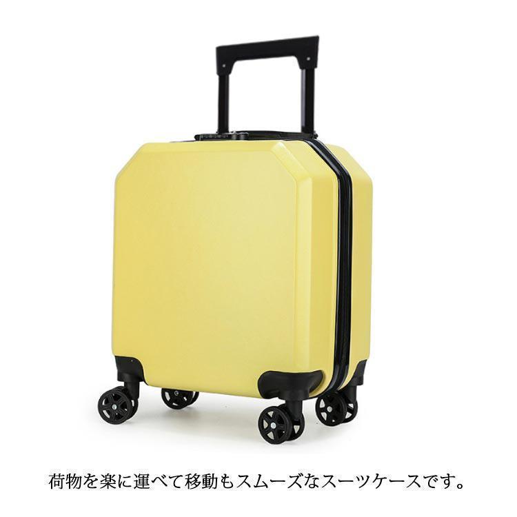 スーツケース キャリーバッグ キャリーケース Sサイズ ファスナー ハード 小型 機内持ち込み 1泊 2日 2泊 かわいい 国内 海外 旅行 女性 レ | ブランド登録なし | 09