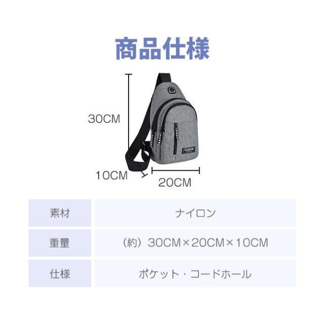 ショルダーバッグ ボディバッグ メンズ レディース スマホポーチ ウエストポーチ スポーツ かばん 斜め掛け おしゃれ 大容量 軽量 男女兼用 | ブランド登録なし | 02