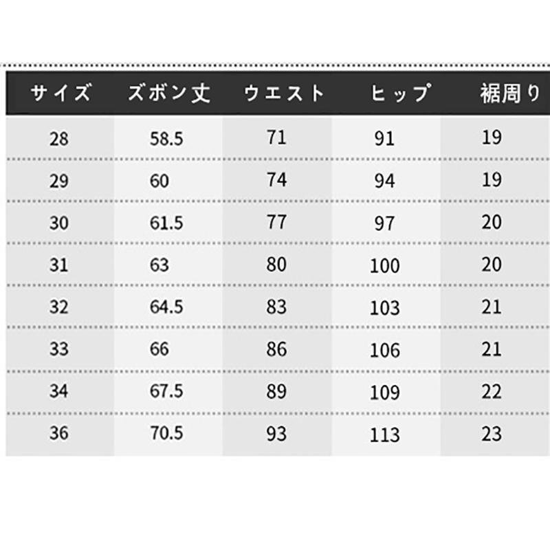 綿クロップドパンツ メンズ 七部丈7分 アンクル 夏 おしゃれ 50代 40 30 60父の日 普段着 細身 | ブランド登録なし | 20