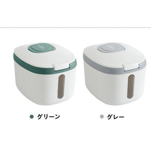 キッチン 米びつ 洗える 密閉 5kg 10kg 15kg 防虫米びつ 米櫃 計量カップ付き おしゃれ 健康 便利 多機能 防湿 防カビ性 | ブランド登録なし | 10
