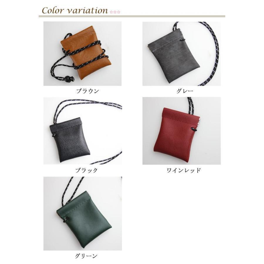 ネックウォレット メンズ レディース 財布 おしゃれ ポーチ シンプル ミニ財布 小銭入れ スマホケース レザー コンパクト 首掛け ネック 手になじみやすい | ブランド登録なし | 06