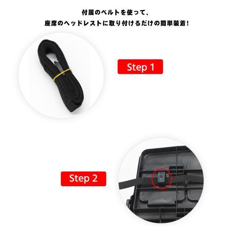 車載後部座席テーブル 車載 後部座席シートバック テーブル 折り畳み式 ドリンクホルダー付 カップトレイホルダー 多機能 車内 食事 内装 ブラック | ブランド登録なし | 10
