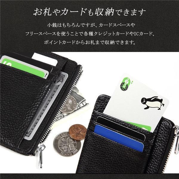 国内入荷済 ミニ財布 コインケース カードケース 小銭入れ キャッシュレス財布 財布 薄型 メンズ レディース 極薄 カード入れ 札入れ 使いやすい | ブランド登録なし | 03