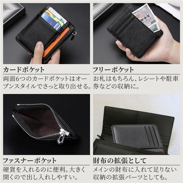国内入荷済 ミニ財布 コインケース カードケース 小銭入れ キャッシュレス財布 財布 薄型 メンズ レディース 極薄 カード入れ 札入れ 使いやすい | ブランド登録なし | 06