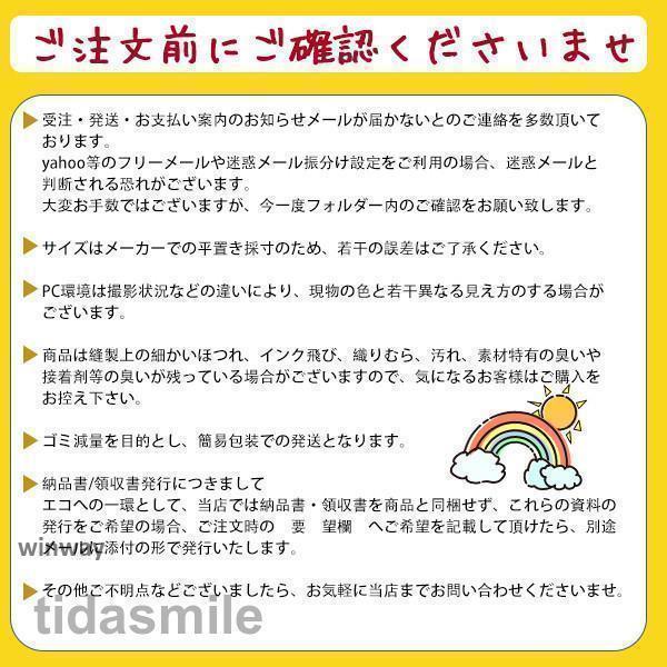 バレエスカート レディース ウエストゴム 大人 バレエパフォーマンススカート ダンス練習スカート 衣装 レッスン 新体操 ヨガ シンプル | ブランド登録なし | 07