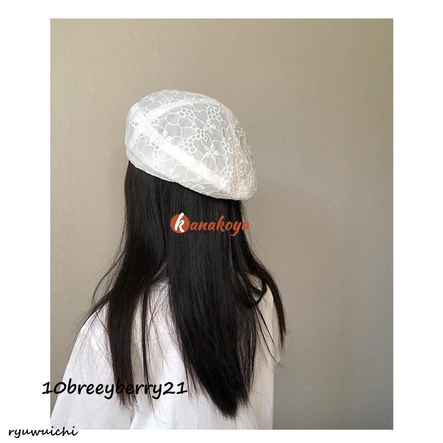 サマーニットベレー帽 レディース 春夏 帽子 レース 小顔効果 ファッション 小物 ハットリネンライク 伸縮性 ゴム 無地 シンプル | ブランド登録なし | 10