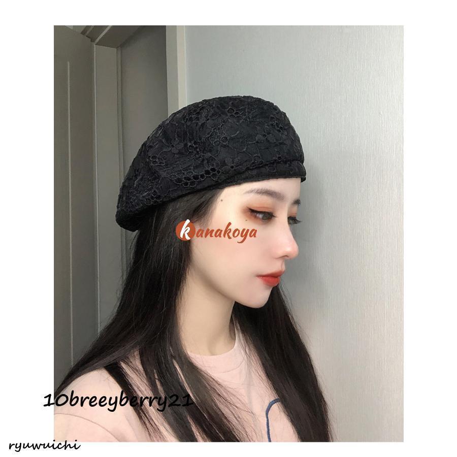 サマーニットベレー帽 レディース 春夏 帽子 レース 小顔効果 ファッション 小物 ハットリネンライク 伸縮性 ゴム 無地 シンプル | ブランド登録なし | 07