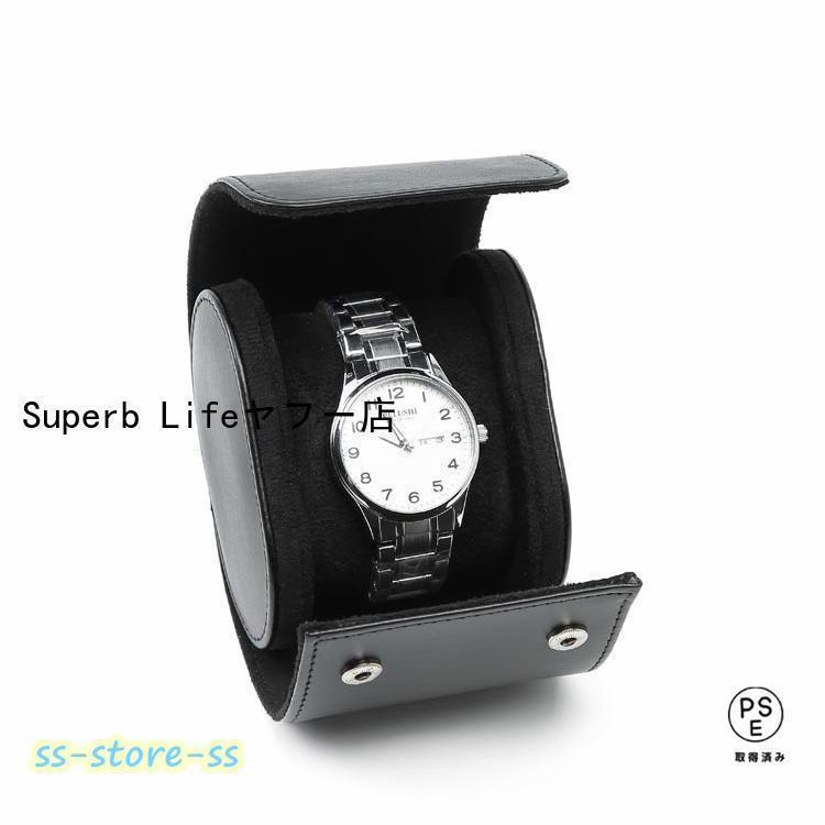 時計ケース 腕時計 収納ケース 1本収納 PU レザー 革 ウォッチボックス 1本 時計収納 時計ボックス 撥水 コンパクト 軽量 旅行 出張 持ち運 | ブランド登録なし | 14