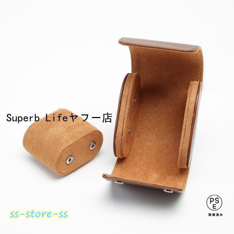 時計ケース 腕時計 収納ケース 1本収納 PU レザー 革 ウォッチボックス 1本 時計収納 時計ボックス 撥水 コンパクト 軽量 旅行 出張 持ち運 | ブランド登録なし | 02