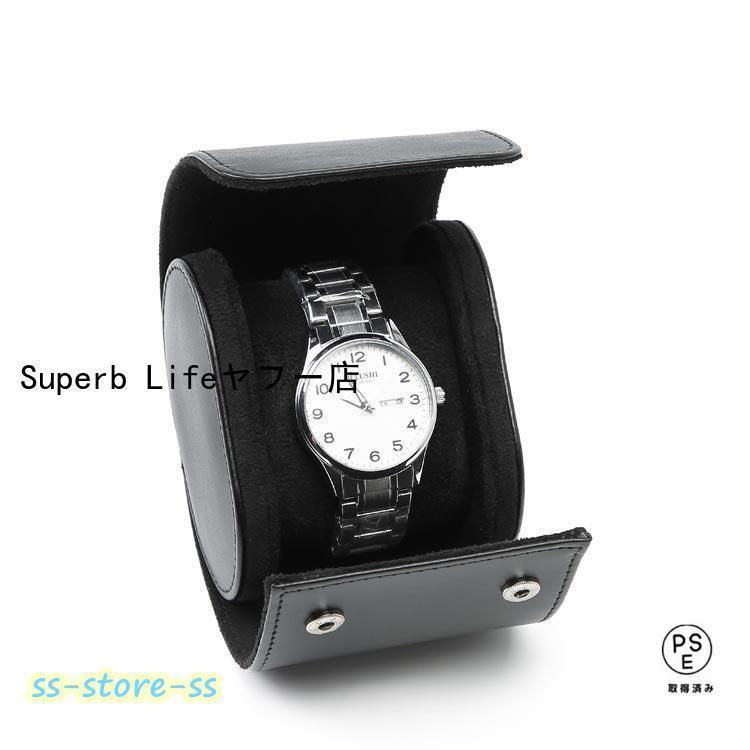 時計ケース 腕時計 収納ケース 1本収納 PU レザー 革 ウォッチボックス 1本 時計収納 時計ボックス 撥水 コンパクト 軽量 旅行 出張 持ち運 | ブランド登録なし | 03
