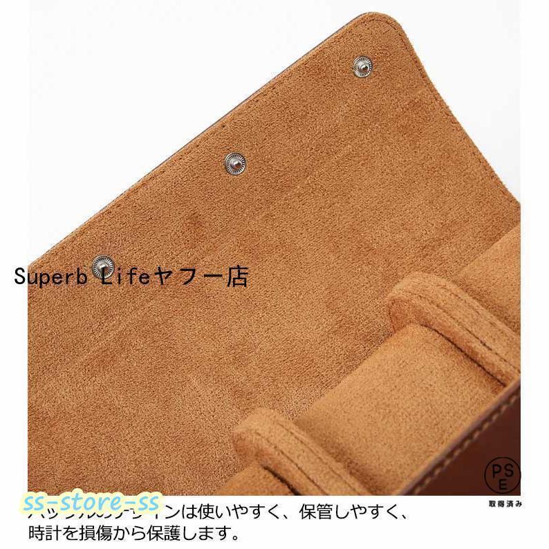 時計ケース 腕時計 収納ケース 1本収納 PU レザー 革 ウォッチボックス 1本 時計収納 時計ボックス 撥水 コンパクト 軽量 旅行 出張 持ち運 | ブランド登録なし | 08