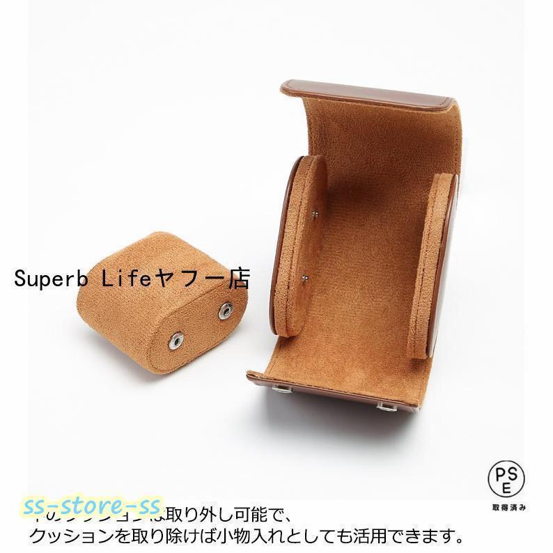 時計ケース 腕時計 収納ケース 1本収納 PU レザー 革 ウォッチボックス 1本 時計収納 時計ボックス 撥水 コンパクト 軽量 旅行 出張 持ち運 | ブランド登録なし | 09