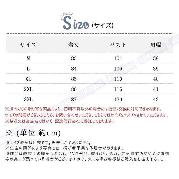 レディース ロング 春 夏 薄手 カーディガン リネン ロングジレ ジレ ノースリーブ ロングジレ トレンチ 綿麻 ロング 夏 大きいサイズ | ブランド登録なし | 01