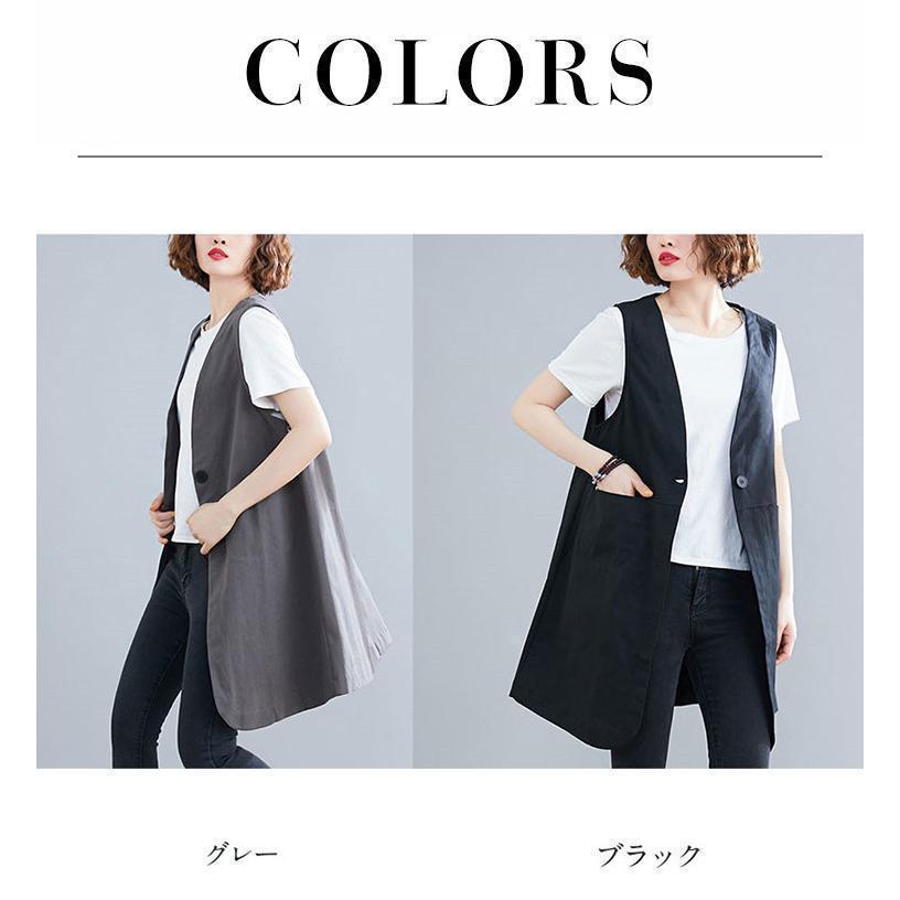 レディース ロング 春 夏 薄手 カーディガン リネン ロングジレ ジレ ノースリーブ ロングジレ トレンチ 綿麻 ロング 夏 大きいサイズ | ブランド登録なし | 02