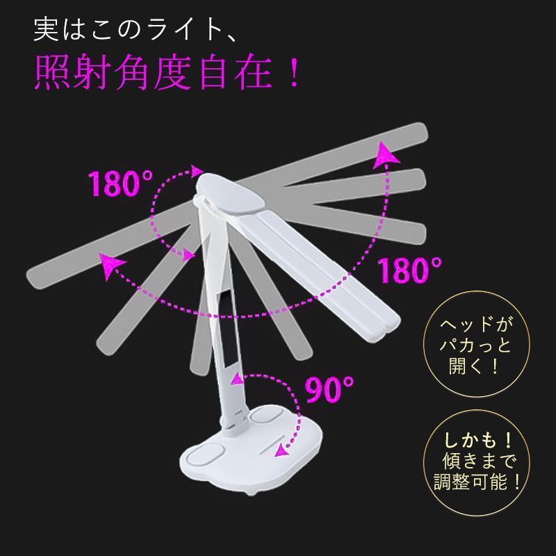 デスクライト コードレス 子供 卓上ライト 電気スタンド スタンドライト led 充電式 明るい usb 目に優しい ledライト 勉強 ディスプレイ |  | 02