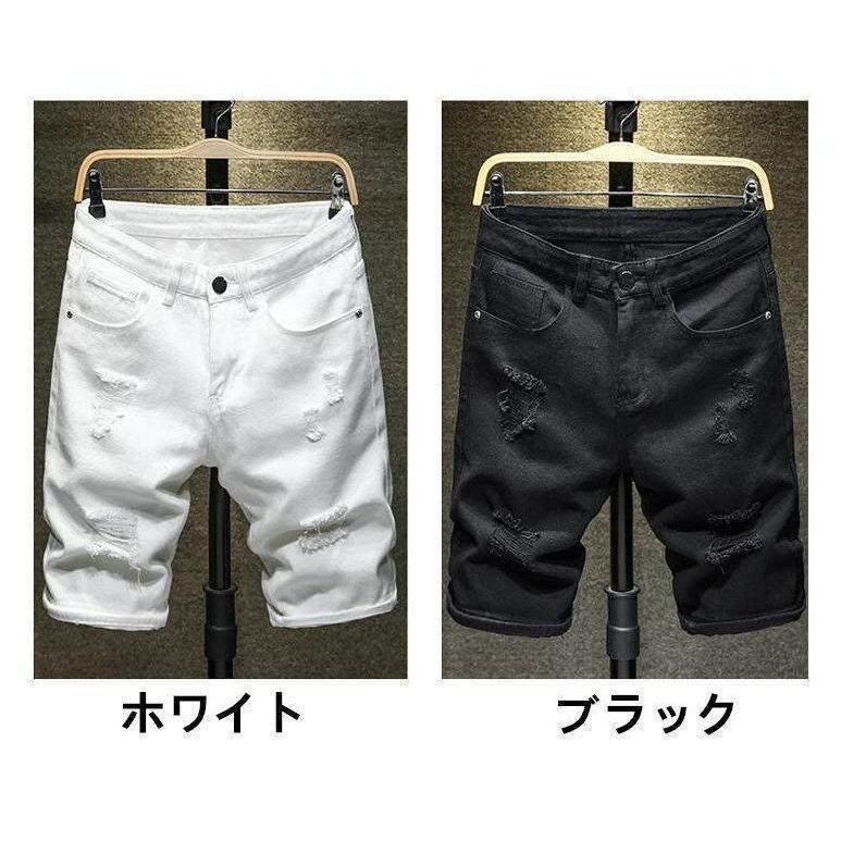 ホワイト ショート ダメージ デニムパンツ 28-38ストレートパンツ メンズ デニム ハーフパンツ Gパン 半ズボン 伸縮無 ショーツ ジーパン | ブランド登録なし | 01