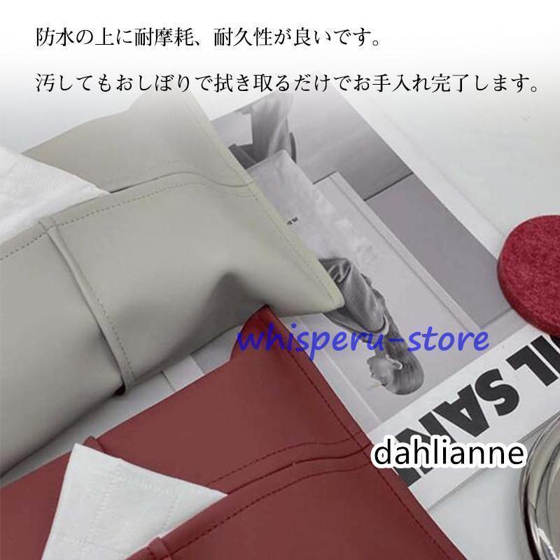 ティッシュケース 車用 ティッシュホルダー ティッシュカバー コンパクト ワンタッチ取付 箱ごと入る 吊り下げ 壁掛け サンバイザー 収納 車 | ブランド登録なし | 09