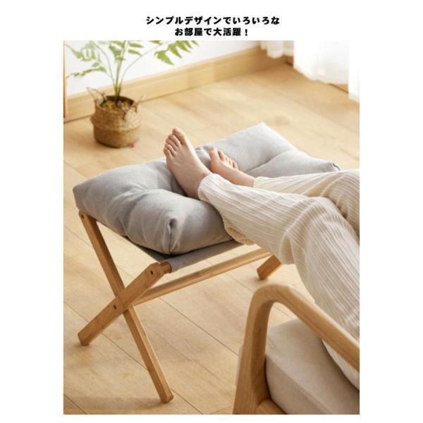 オットマン スツール フットスツール 足置き フットレスト 一人掛け 脚置き オットマン ソファ 椅子 チェア 折りたたみ 収納 オットマンチェア フ | ブランド登録なし | 08
