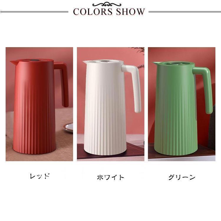 洗いやすい リビングポット 保冷保温ポット おしゃれ テーブルポット 魔法瓶 コーヒーポット 水筒 かわいい 注ぎやすい キャンプ 卓上ポ | ブランド登録なし | 06