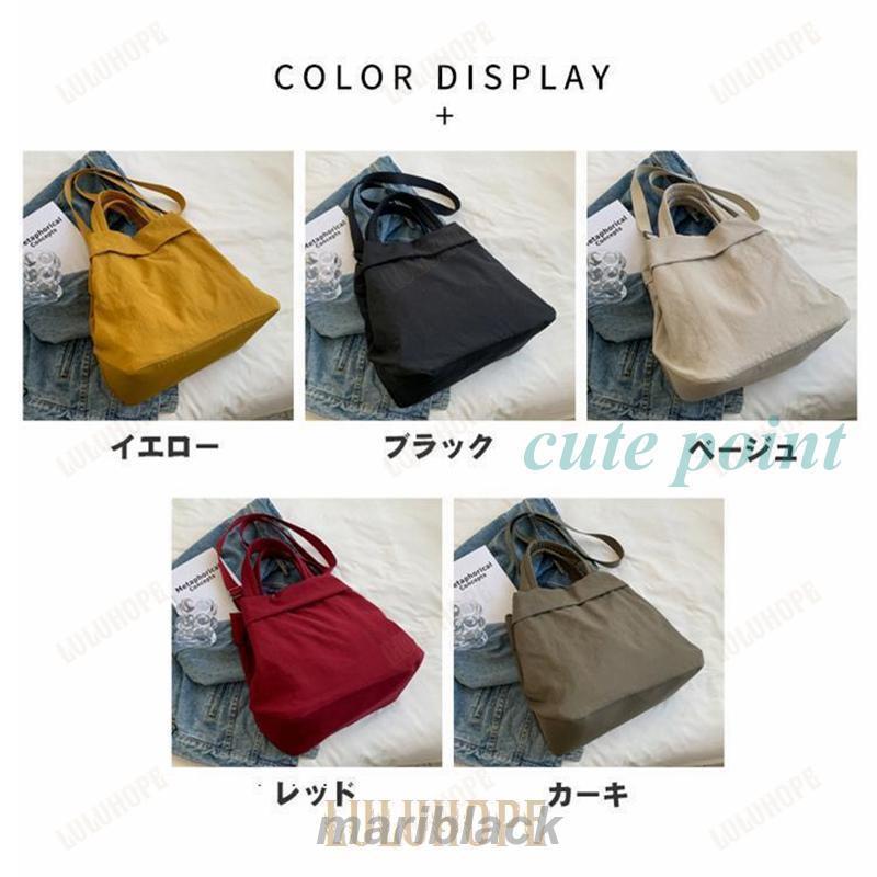 ショルダーバッグ レディース 軽い 2way 手提げバッグ ナイロン 斜めがけバッグ 大きめ ポケット多い ビジネス 通勤バッグ 女性 カバン | ブランド登録なし | 06
