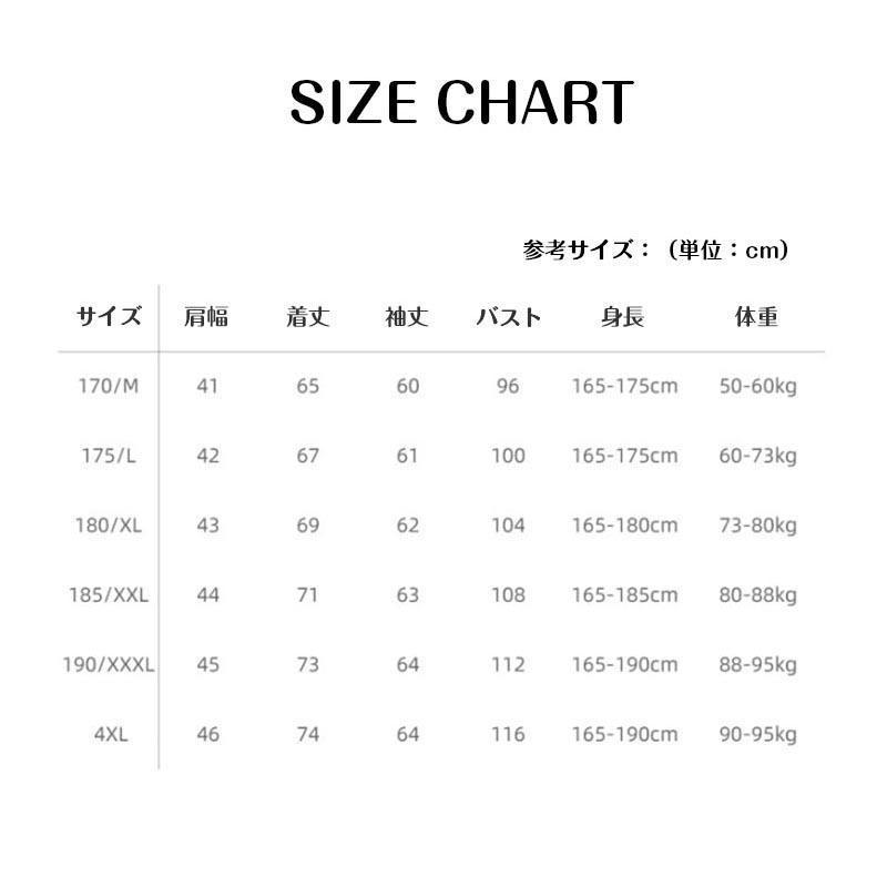 カーディガン メンズ レディース 春 男女兼用 綿 コットン100％ フライス 事務 スクール オフィス 通勤 通学 M L XL 2XL 3XL | ブランド登録なし | 22