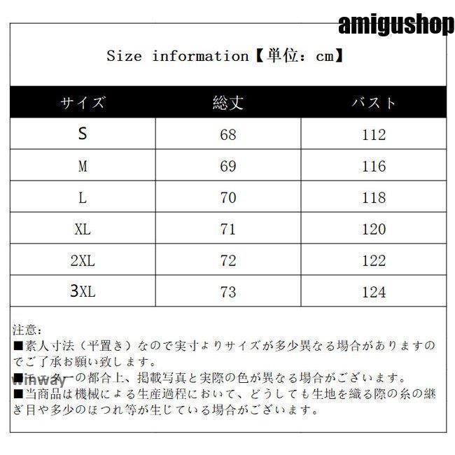 トレーナー スウェット プルオーバー 秋新作 レディース 長袖 フェイクレイヤード 大きいサイズ 秋冬 トップス ゆったり 韓国風 ビッグシルエット オーバーサイ | ブランド登録なし | 08