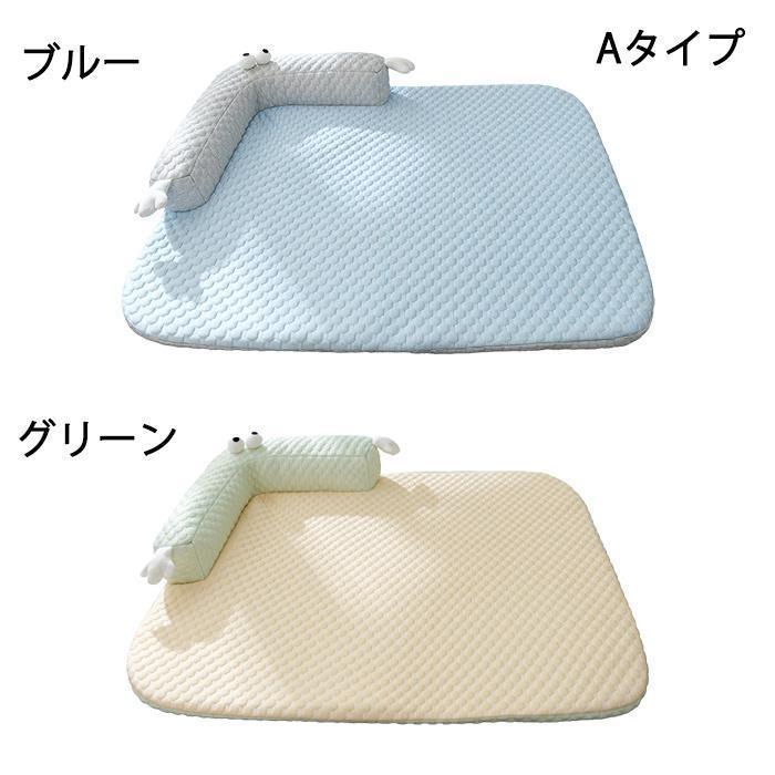ペットベット ひんやり 夏 ペット用 マット ひんやりペットマット 犬 猫 ペット用品 夏用 冷感マット 寝具 暑さ対策グッズ 洗える 滑り止め加工 | ブランド登録なし | 14