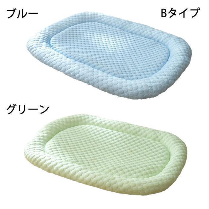ペットベット ひんやり 夏 ペット用 マット ひんやりペットマット 犬 猫 ペット用品 夏用 冷感マット 寝具 暑さ対策グッズ 洗える 滑り止め加工 | ブランド登録なし | 15