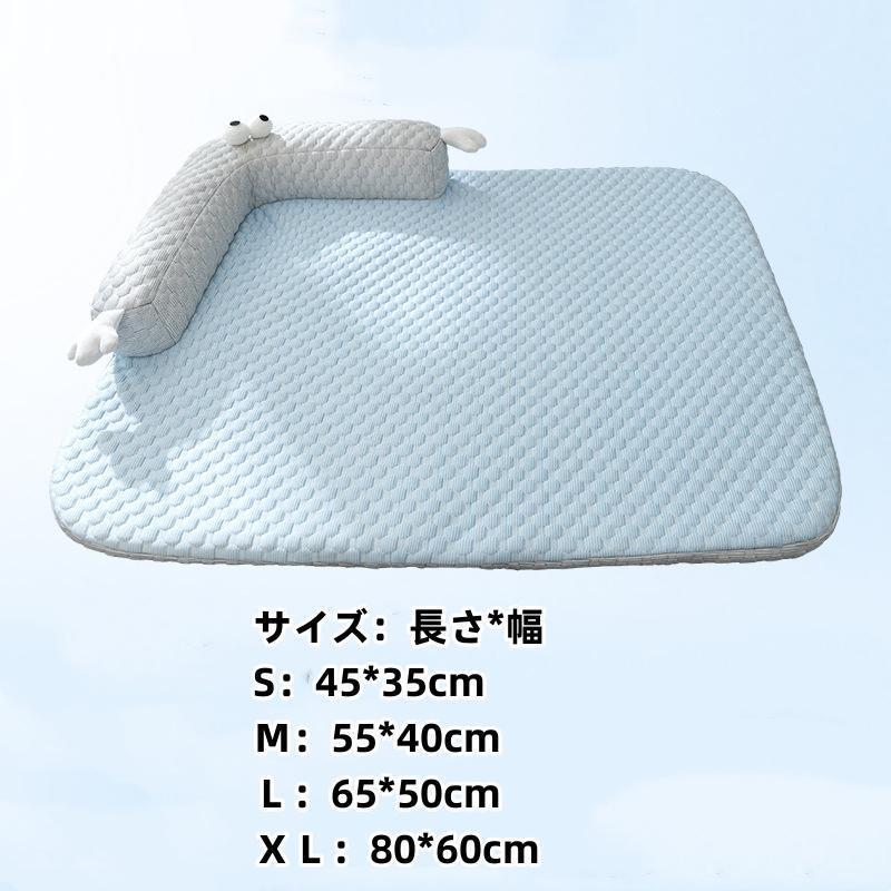 ペットベット ひんやり 夏 ペット用 マット ひんやりペットマット 犬 猫 ペット用品 夏用 冷感マット 寝具 暑さ対策グッズ 洗える 滑り止め加工 | ブランド登録なし | 16