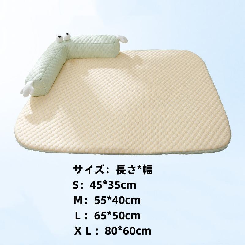 ペットベット ひんやり 夏 ペット用 マット ひんやりペットマット 犬 猫 ペット用品 夏用 冷感マット 寝具 暑さ対策グッズ 洗える 滑り止め加工 | ブランド登録なし | 17
