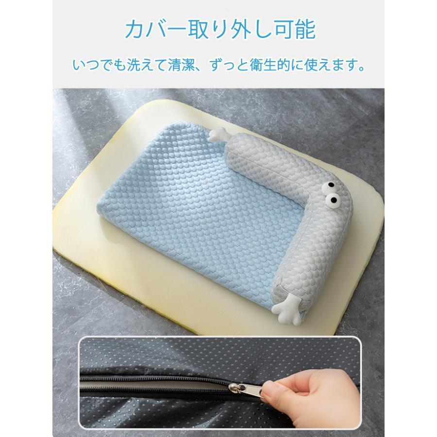 ペットベット ひんやり 夏 ペット用 マット ひんやりペットマット 犬 猫 ペット用品 夏用 冷感マット 寝具 暑さ対策グッズ 洗える 滑り止め加工 | ブランド登録なし | 09