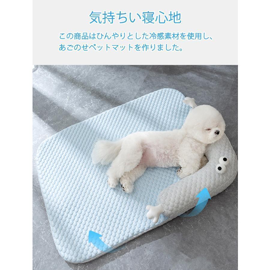 ペットベット ひんやり 夏 ペット用 マット ひんやりペットマット 犬 猫 ペット用品 夏用 冷感マット 寝具 暑さ対策グッズ 洗える 滑り止め加工 | ブランド登録なし | 10