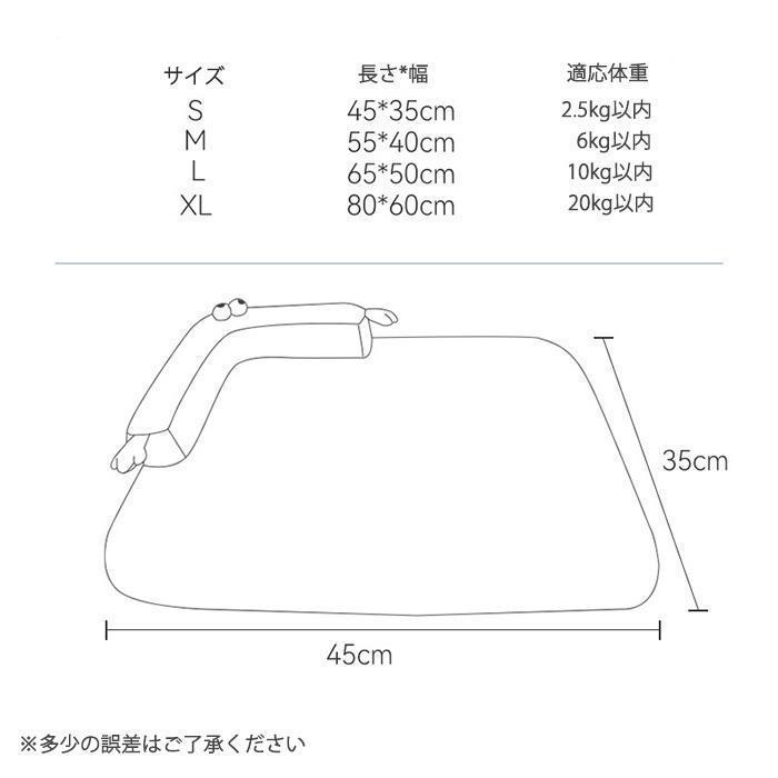 ペットベット ひんやり 夏 ペット用 マット ひんやりペットマット 犬 猫 ペット用品 夏用 冷感マット 寝具 暑さ対策グッズ 洗える 滑り止め加工 | ブランド登録なし | 12