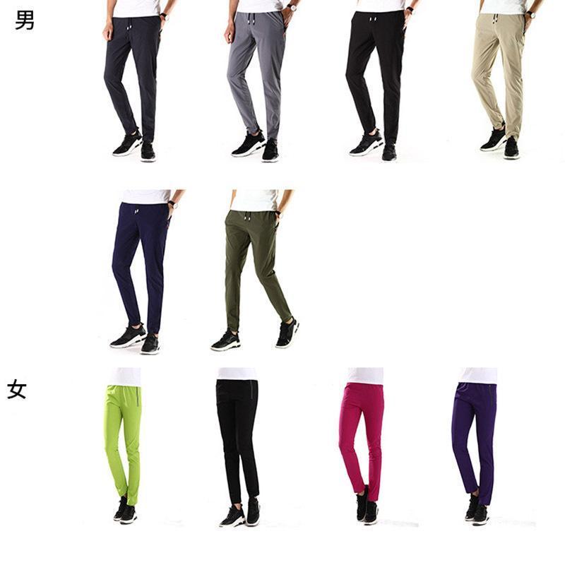 春夏 トレッキングパンツ 登山ズボン スウェットパンツ 速乾 伸?性 ロングパンツ クライミングパンツ アウトドアパンツ 登山パンツ 薄手 男女兼用 | ブランド登録なし | 01