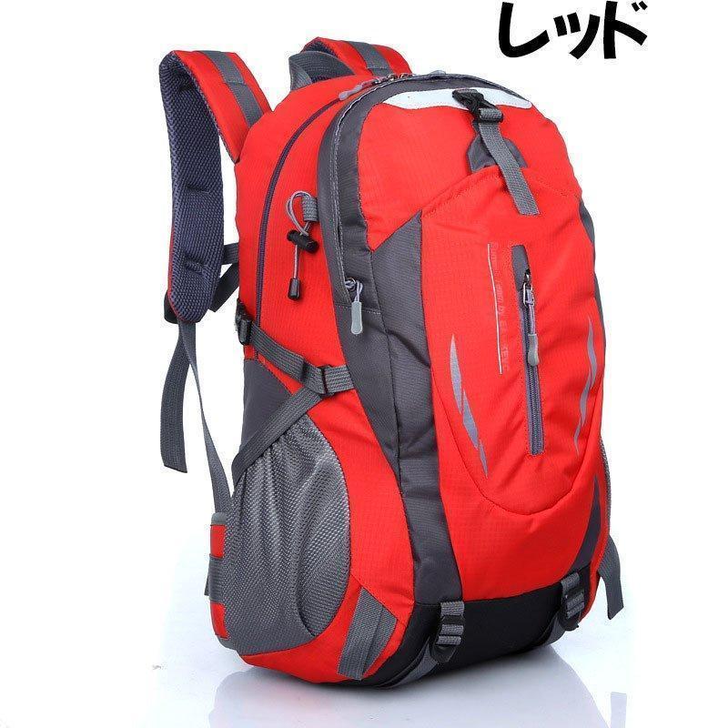 バックパック 防水 メンズ レディース 軽量 30L リュックサック リュック キャンプ 登山 通学 にも 30リットル/ 登山リュック | ブランド登録なし | 05