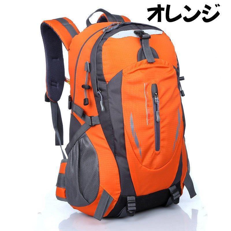 バックパック 防水 メンズ レディース 軽量 30L リュックサック リュック キャンプ 登山 通学 にも 30リットル/ 登山リュック | ブランド登録なし | 08