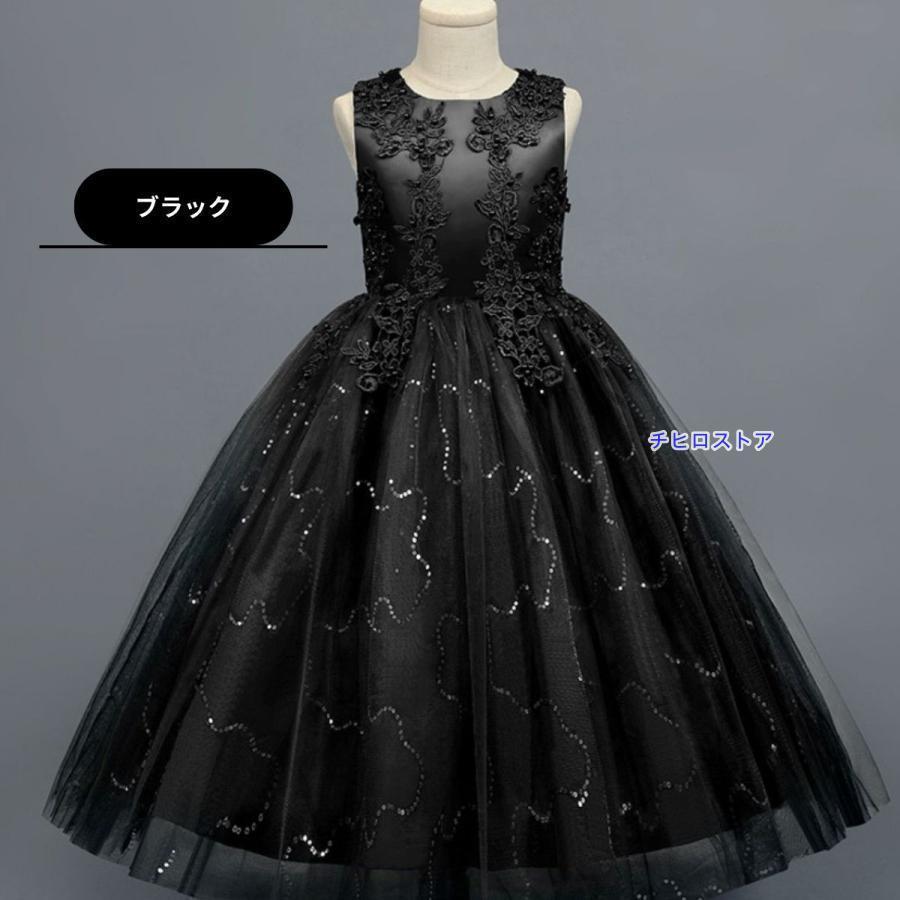 ピアノ発表会 ドレス 子供 子供ドレス 発表会 子供ドレス 発表会 結婚式 ネイビー ピンク ミントグリーン 水色 ホワイト フォーマル ドレス | ブランド登録なし | 12