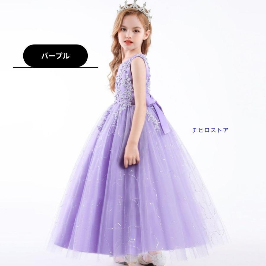 ピアノ発表会 ドレス 子供 子供ドレス 発表会 子供ドレス 発表会 結婚式 ネイビー ピンク ミントグリーン 水色 ホワイト フォーマル ドレス | ブランド登録なし | 13