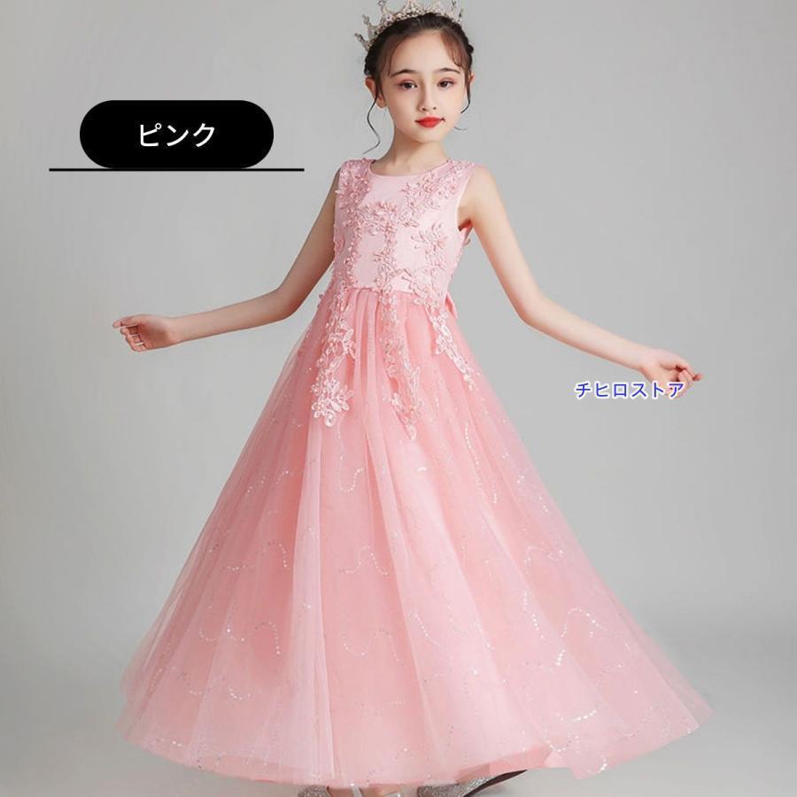 ピアノ発表会 ドレス 子供 子供ドレス 発表会 子供ドレス 発表会 結婚式 ネイビー ピンク ミントグリーン 水色 ホワイト フォーマル ドレス | ブランド登録なし | 01