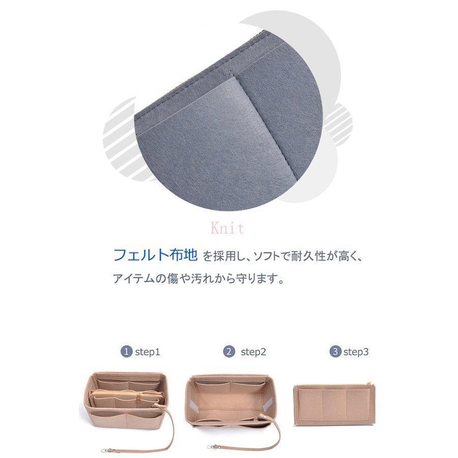 バッグインバッグ かばん 軽量 インナー 整理 整頓 自立 トート フェルト 鞄 バッグインバッグ レディース インナーポケット フェルト | ブランド登録なし | 01