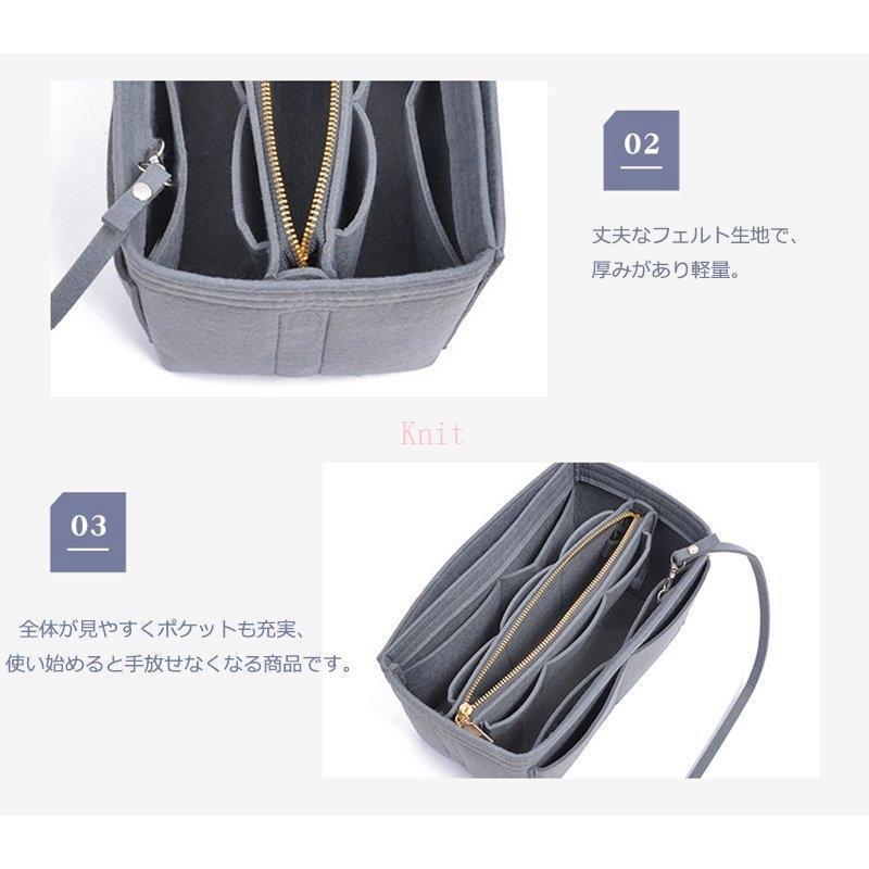 バッグインバッグ かばん 軽量 インナー 整理 整頓 自立 トート フェルト 鞄 バッグインバッグ レディース インナーポケット フェルト | ブランド登録なし | 04