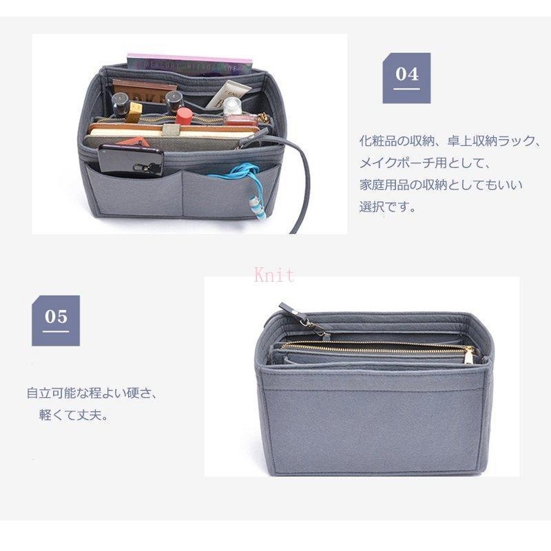 バッグインバッグ かばん 軽量 インナー 整理 整頓 自立 トート フェルト 鞄 バッグインバッグ レディース インナーポケット フェルト | ブランド登録なし | 05