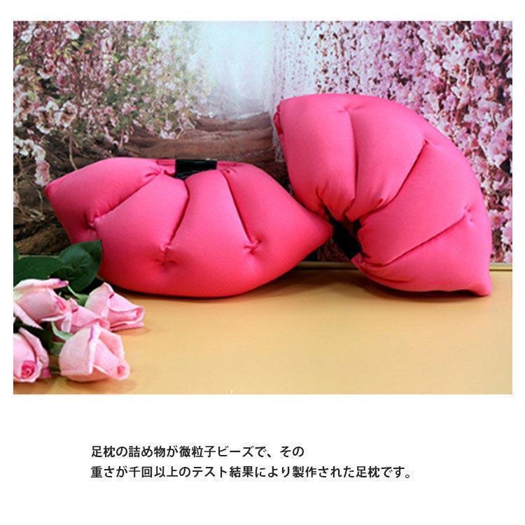 むくみ解消 浮腫対策品 2個 両足セット 足枕 脚枕 美脚マクラ 枕 足のむくみ専用枕 着圧 美脚 足やせ 脚まくら 足用クッション フットケア あし | ブランド登録なし | 15