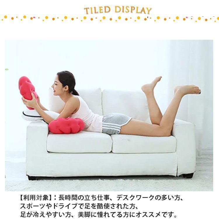 むくみ解消 浮腫対策品 2個 両足セット 足枕 脚枕 美脚マクラ 枕 足のむくみ専用枕 着圧 美脚 足やせ 脚まくら 足用クッション フットケア あし | ブランド登録なし | 08