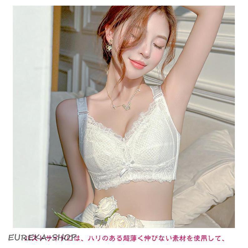 胸を小さく見せるブラ! 小さく見せる ブラ ブラジャー 小さく見せるブラ 小さく見せるブラジャー 薄い 揺れない 着痩せ胸を小さく見せるブ | ブランド登録なし | 11