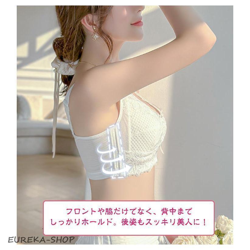 胸を小さく見せるブラ! 小さく見せる ブラ ブラジャー 小さく見せるブラ 小さく見せるブラジャー 薄い 揺れない 着痩せ胸を小さく見せるブ | ブランド登録なし | 12