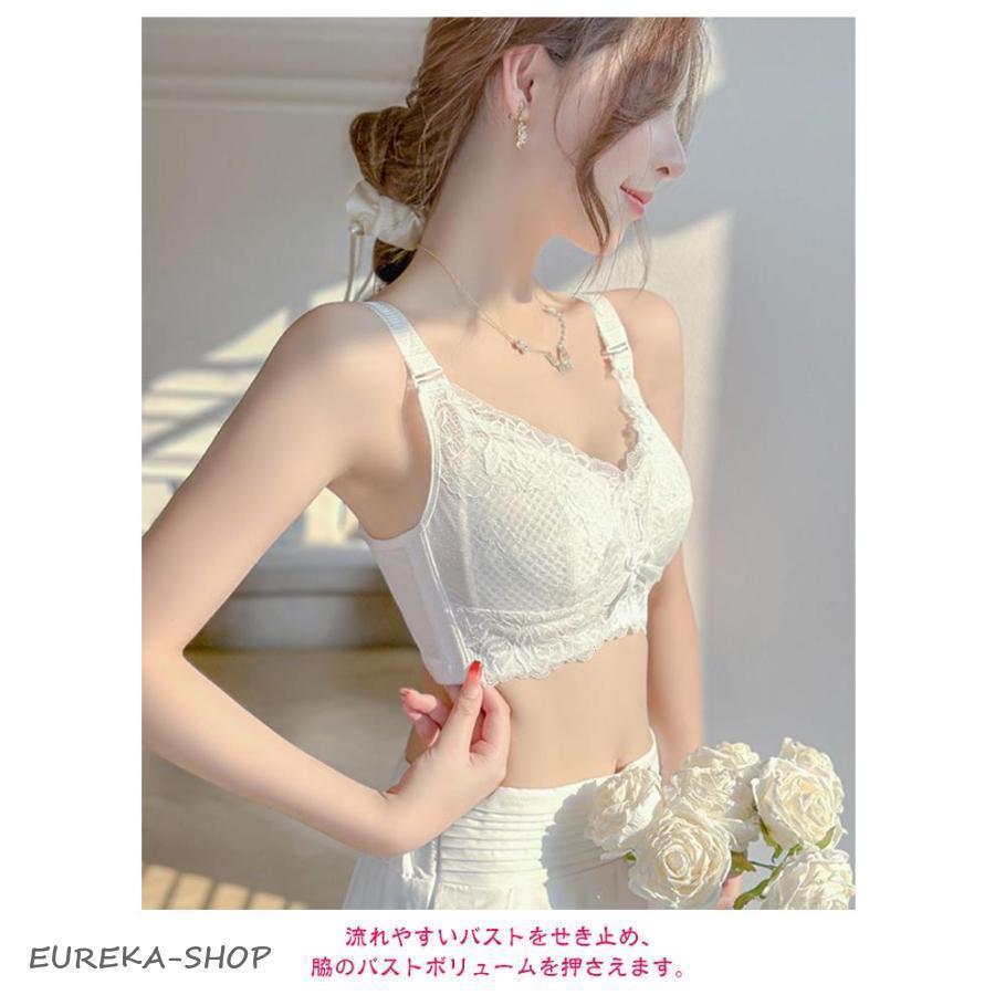胸を小さく見せるブラ! 小さく見せる ブラ ブラジャー 小さく見せるブラ 小さく見せるブラジャー 薄い 揺れない 着痩せ胸を小さく見せるブ | ブランド登録なし | 08