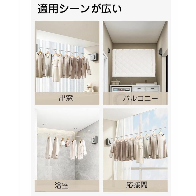物干し 室内物干し 穴あけ不要 屋外物干し 壁付け おしゃれ 伸縮 簡単組立 ひとり暮らし 大容量 便利 省スペース 物干し竿 ハンガー 屋内 | ブランド登録なし | 12